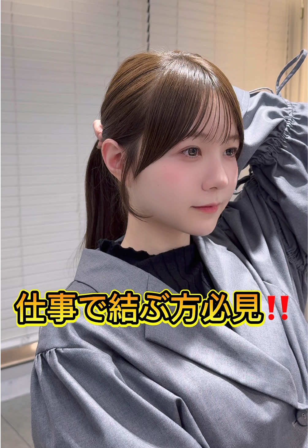 @けんけん