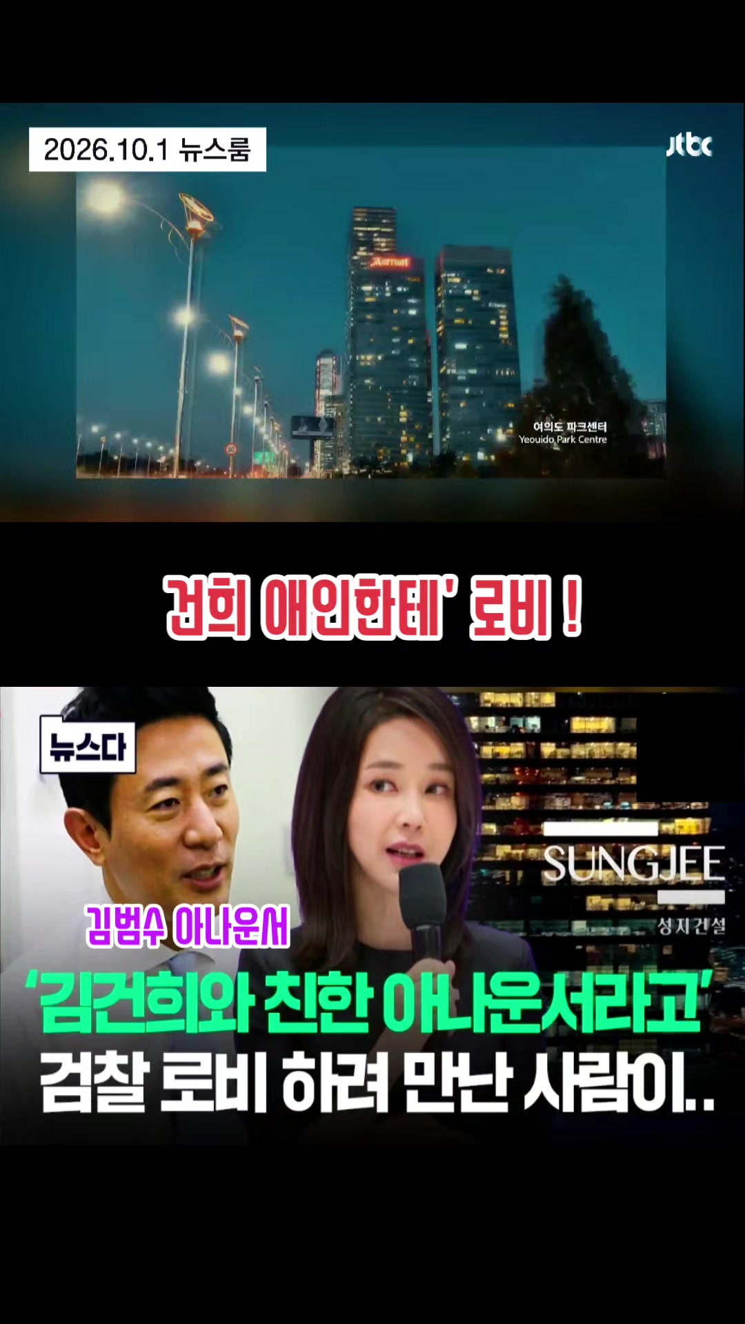 @파란헐크