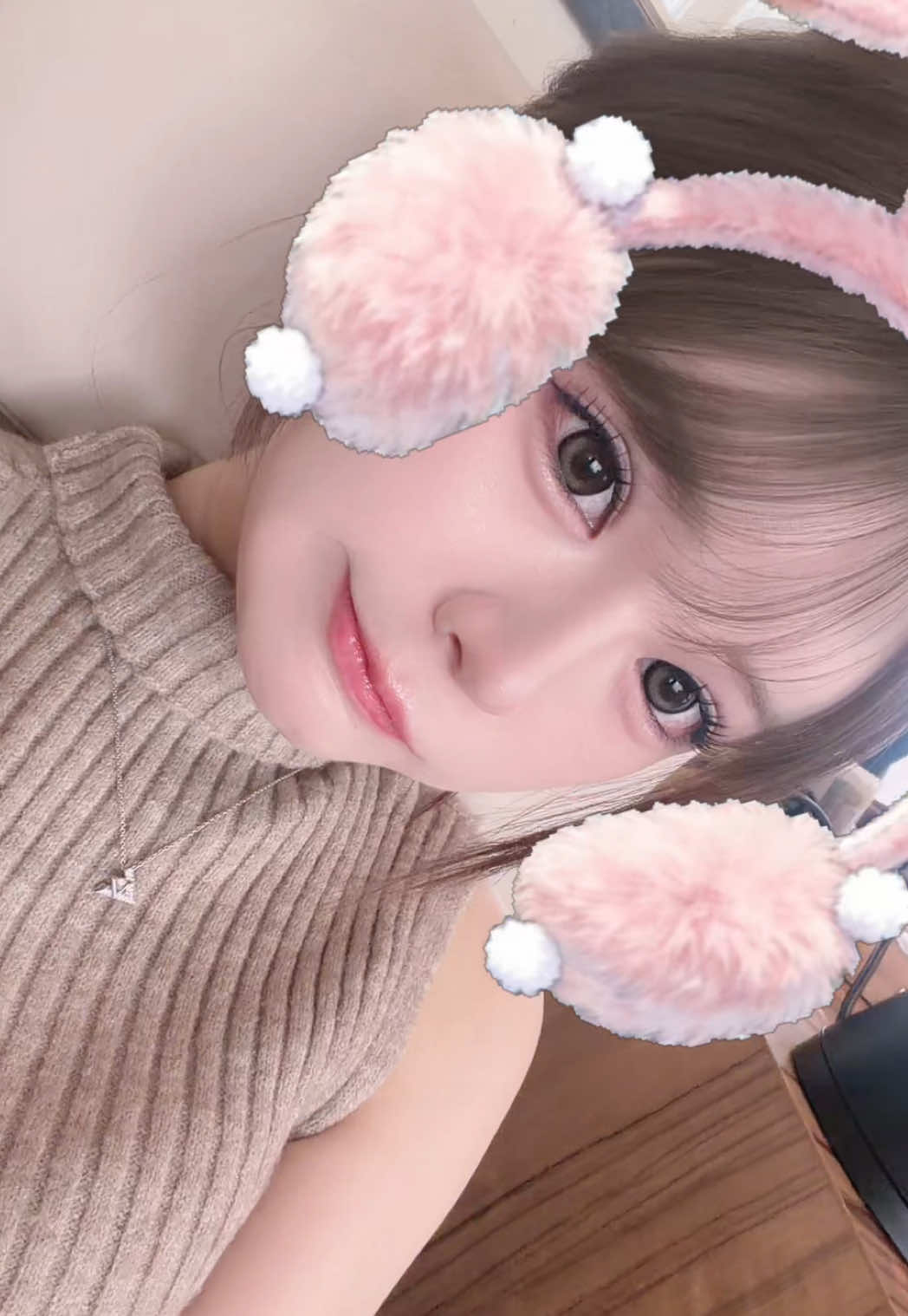 @愛