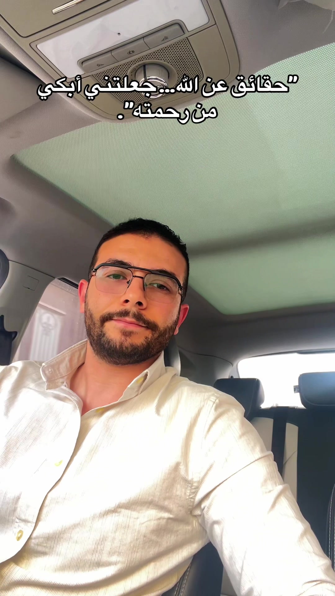@Ehab Magdy