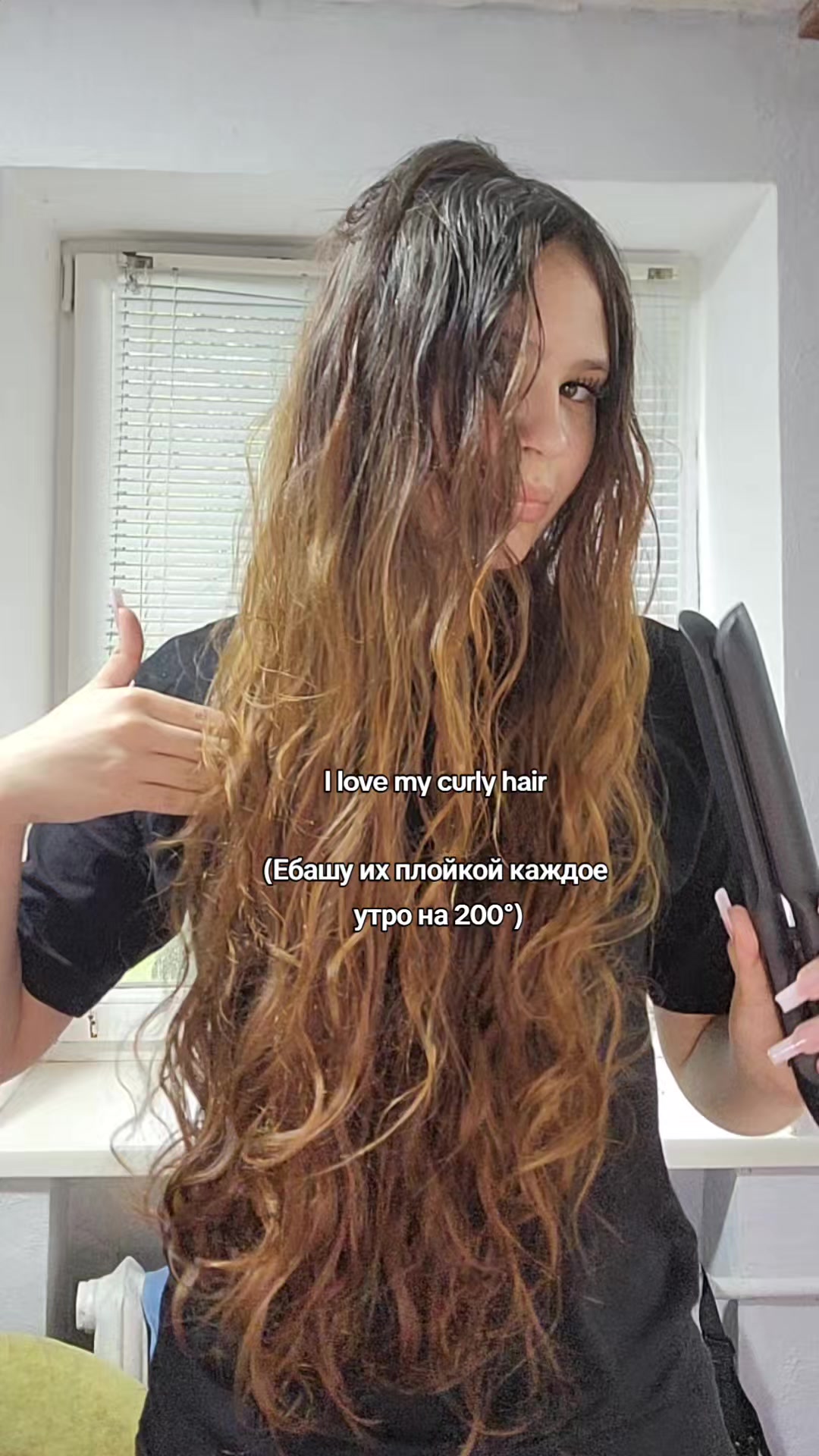 @катюша🐰