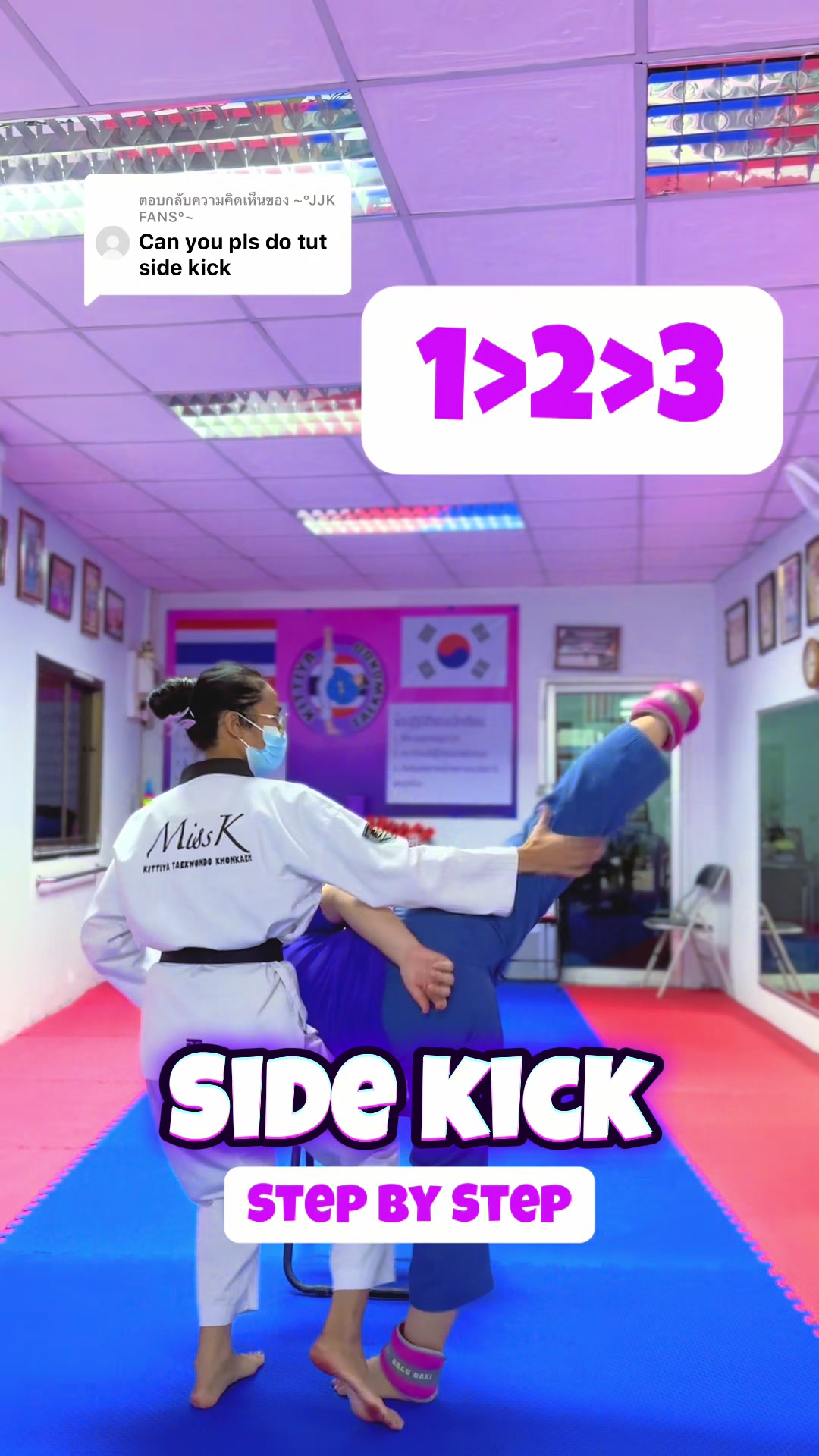 @Kittiya Taekwondo Khonkaen