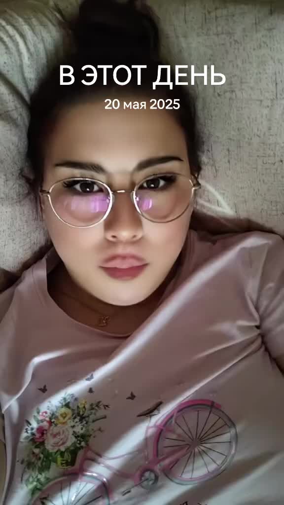 @лия