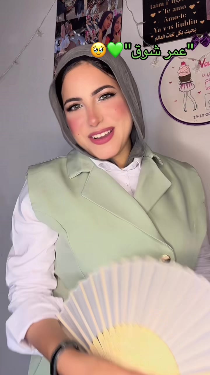 @🦋 NADA AMR .||.ندى عمرو 🦋