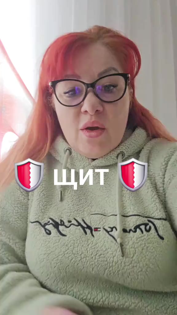 @Александр