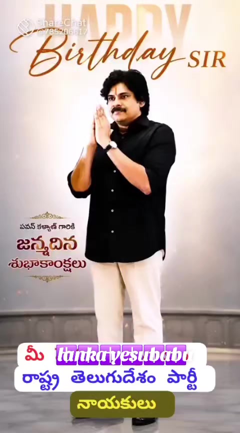 @యేసయ్య 🥀51