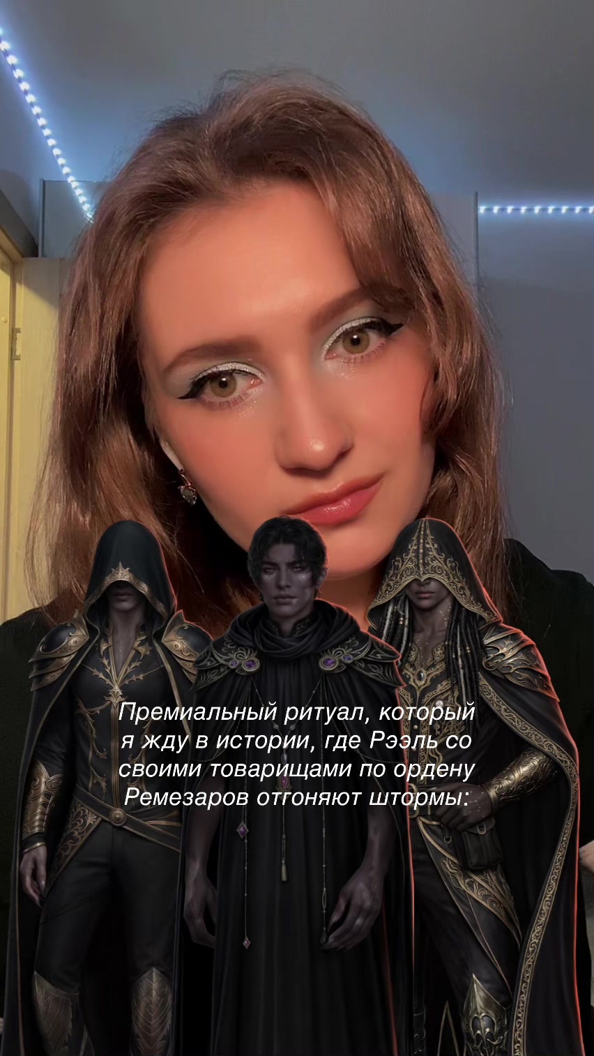 @ᴛᴦᴋ:ʍыɯь нᴀ ᴄʙяɜи🐭🤍