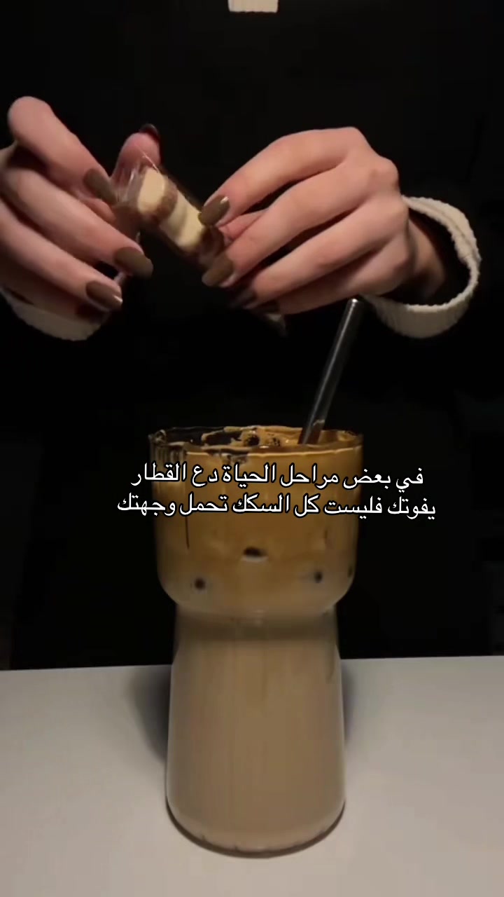 @𝑩𝒏𝒕 𝑺𝒂𝒖𝒅