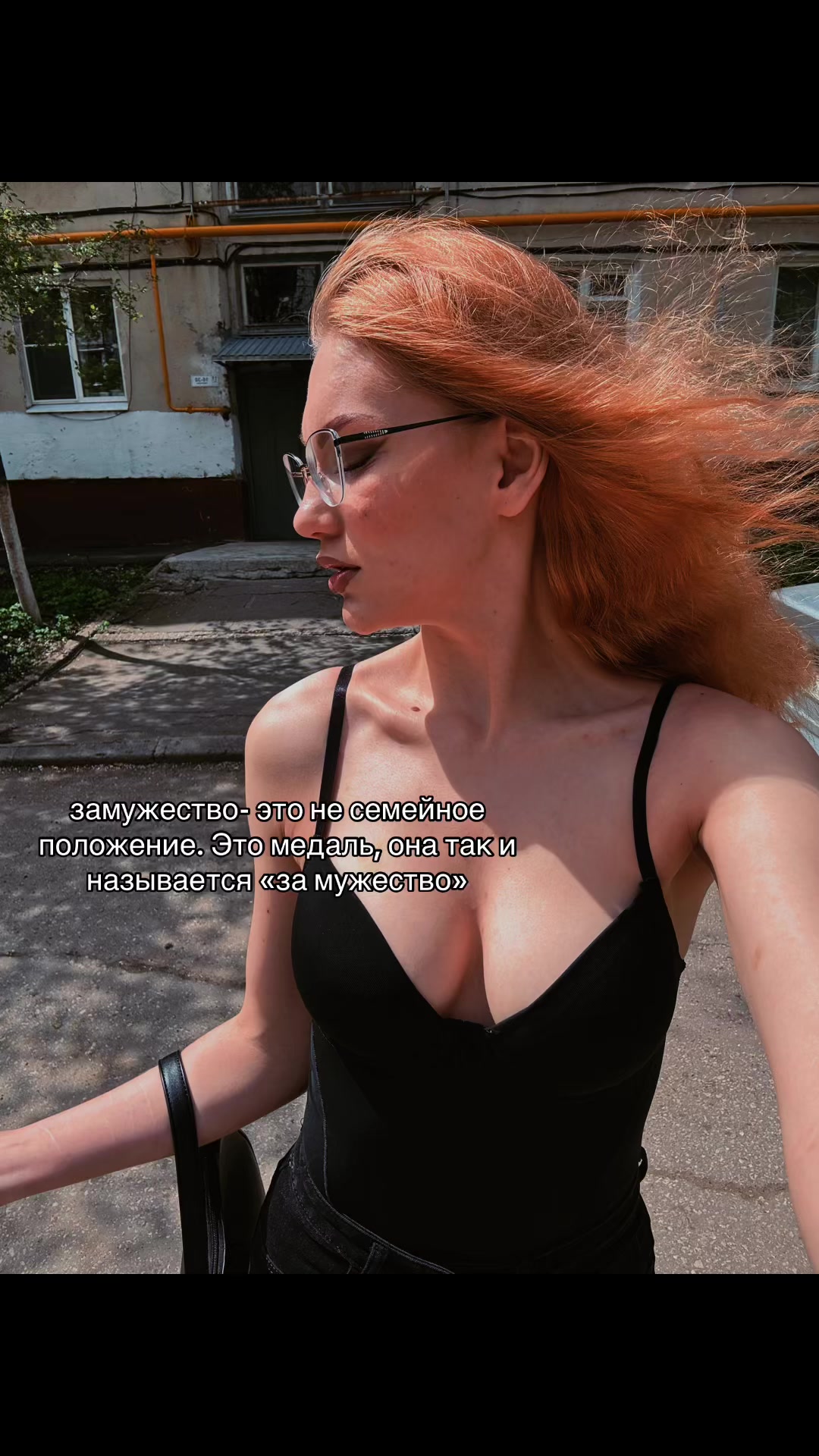@Будулай