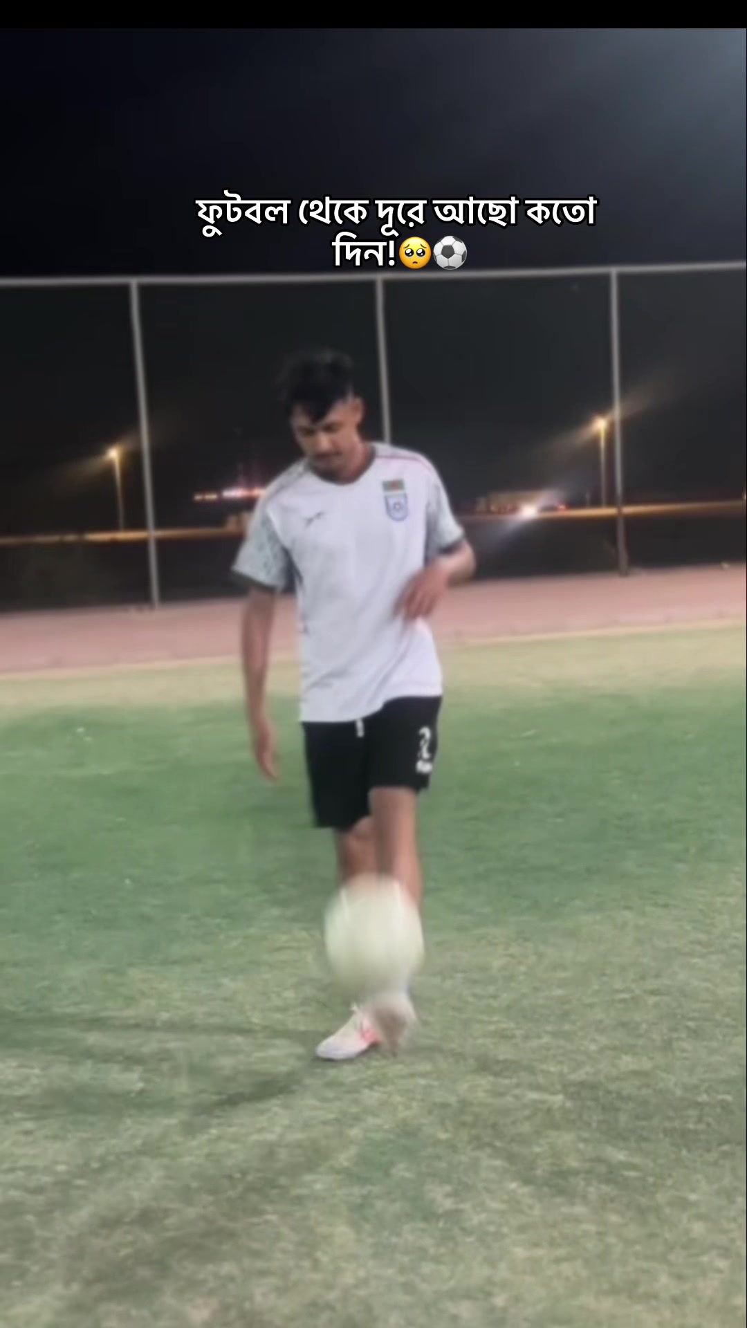 @football My Emotional⚽⚽🫶