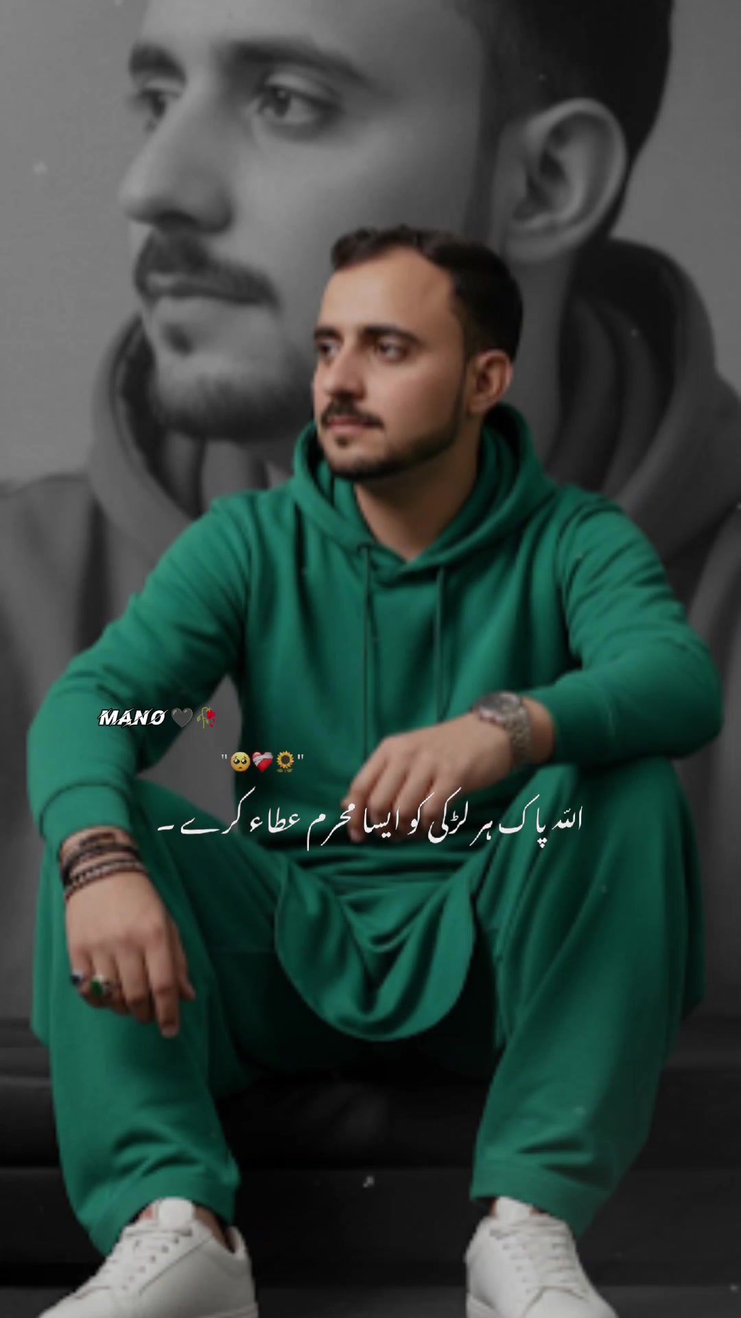 @Faizan Ali