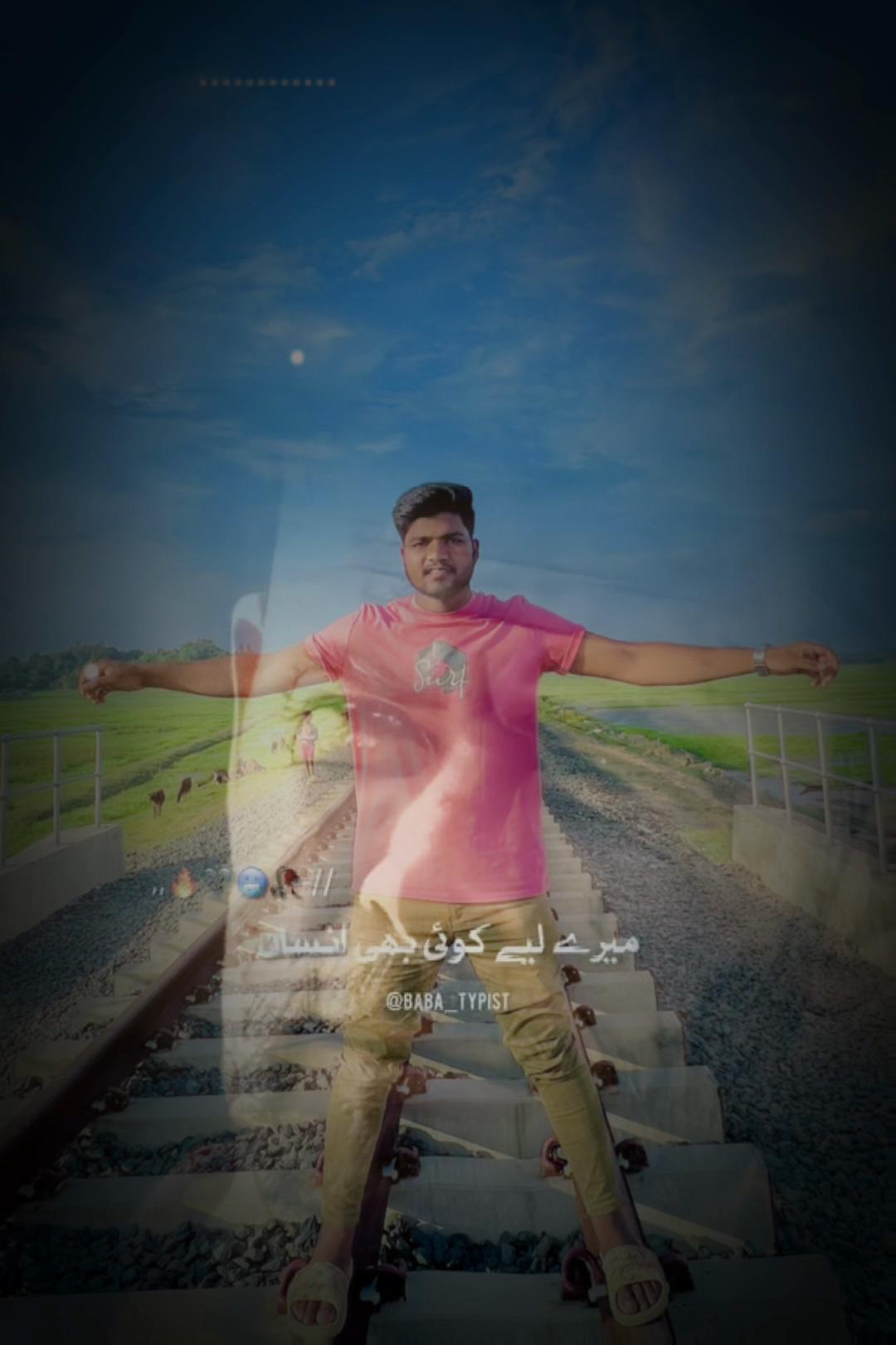 @MD Omar