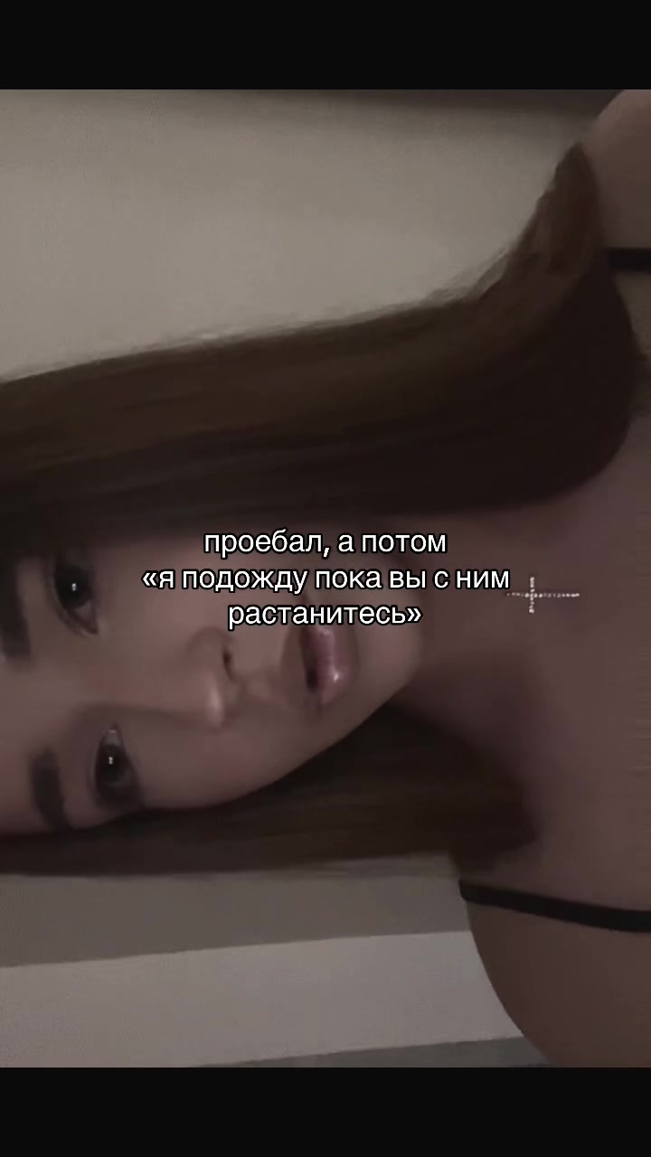 @тгк:vshn🫦