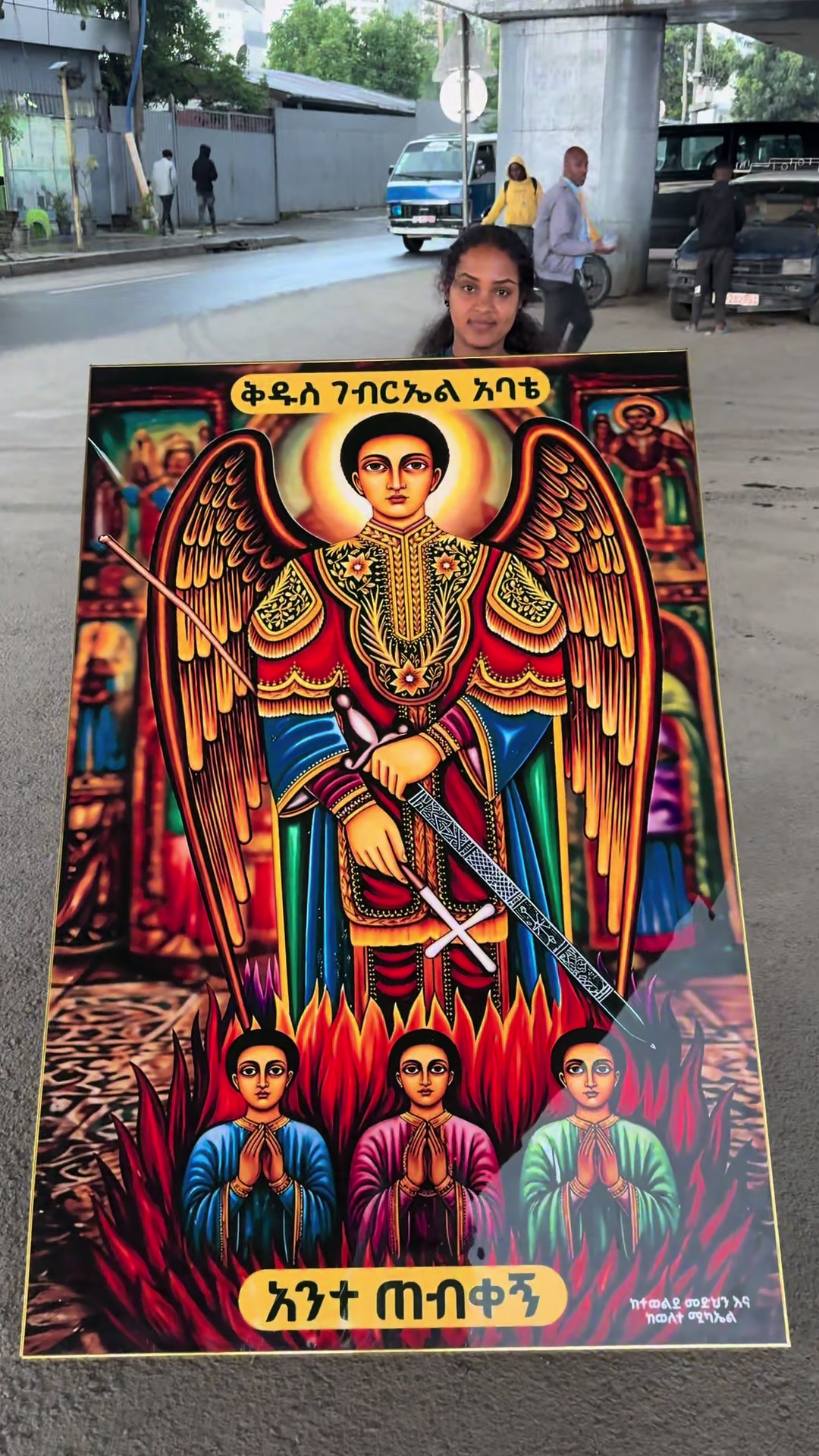 @SELAM EPOXY WALL ART ሰላም ኢፓክሲ