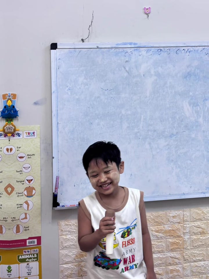 @Treasures For Kids Pre School