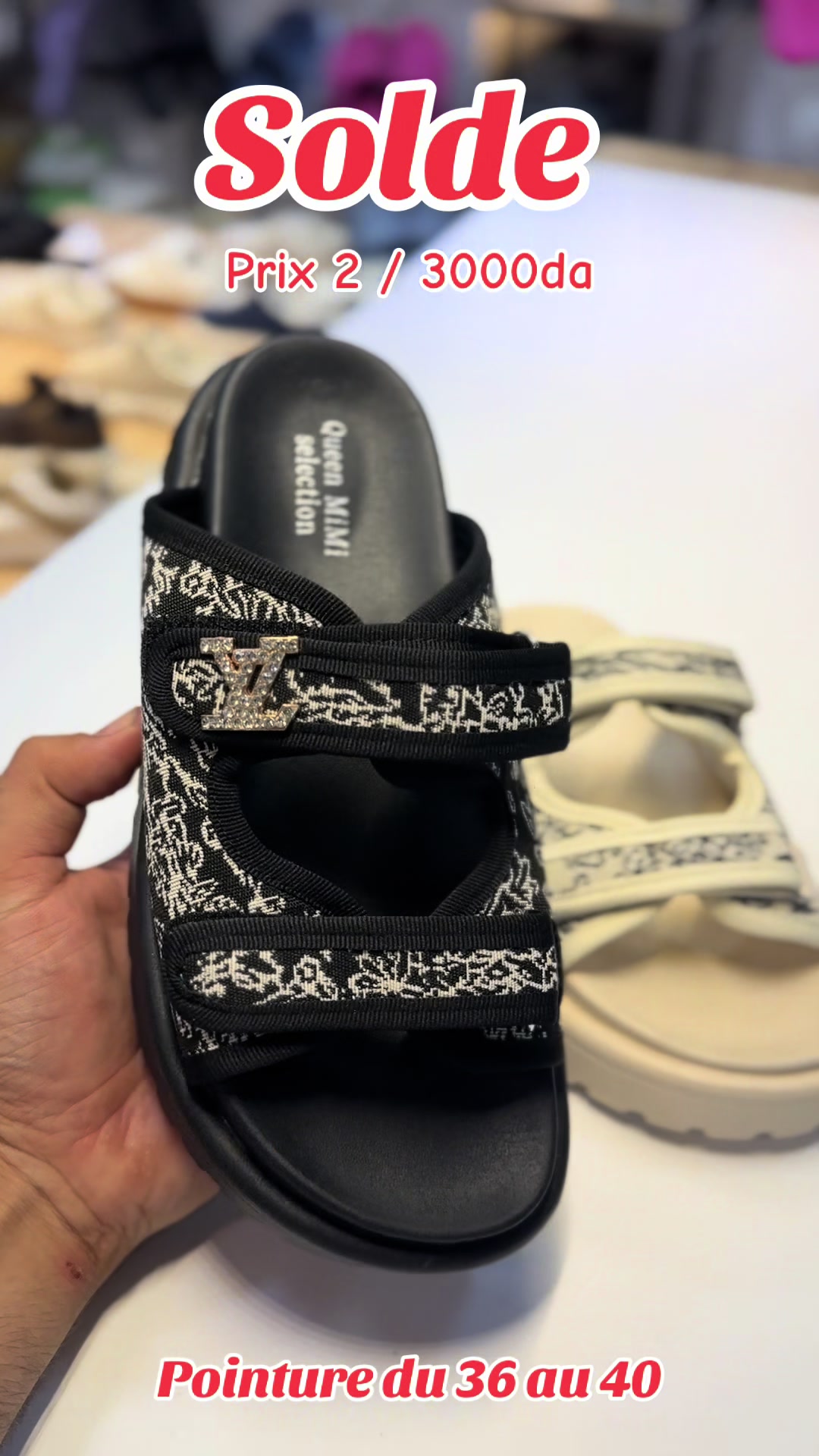 @Boutique hmr shoes โช
