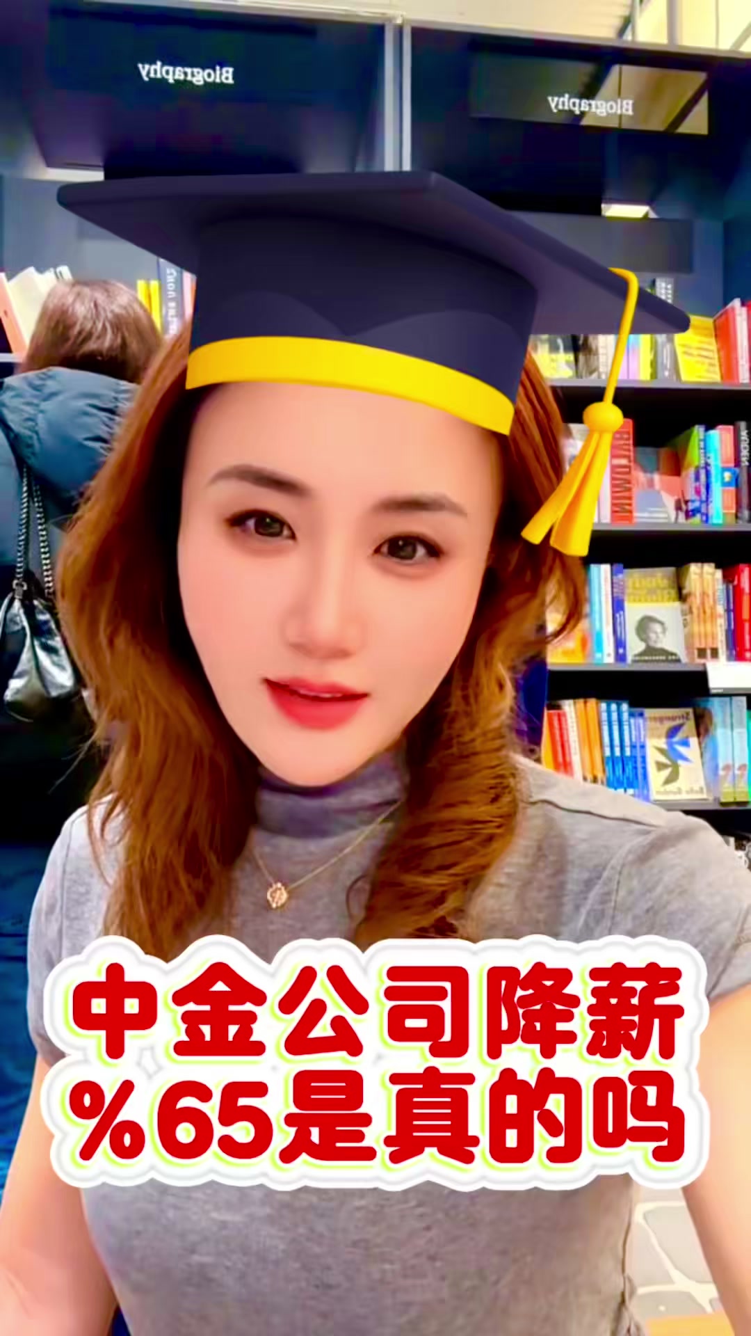 @萨卡SCA