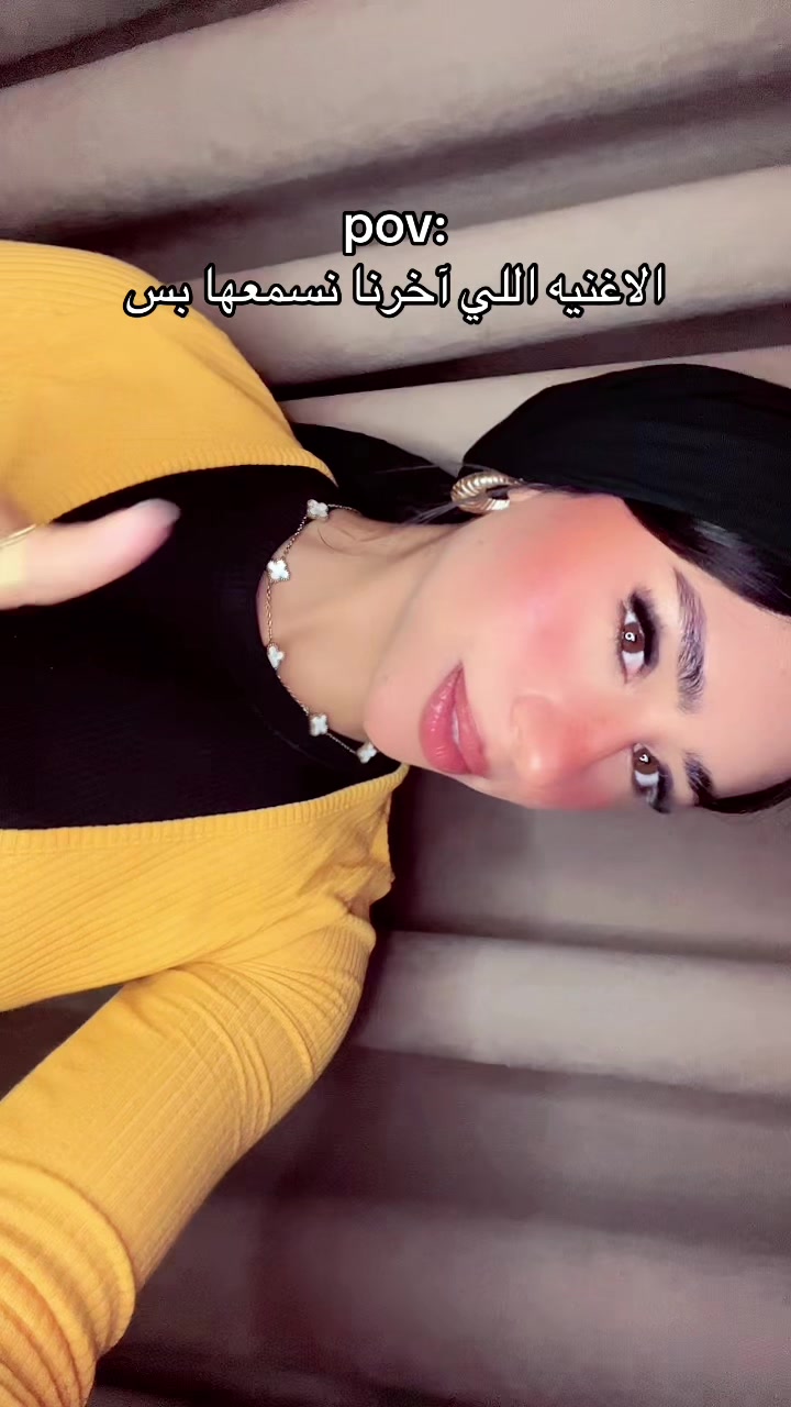 @إيٰمان