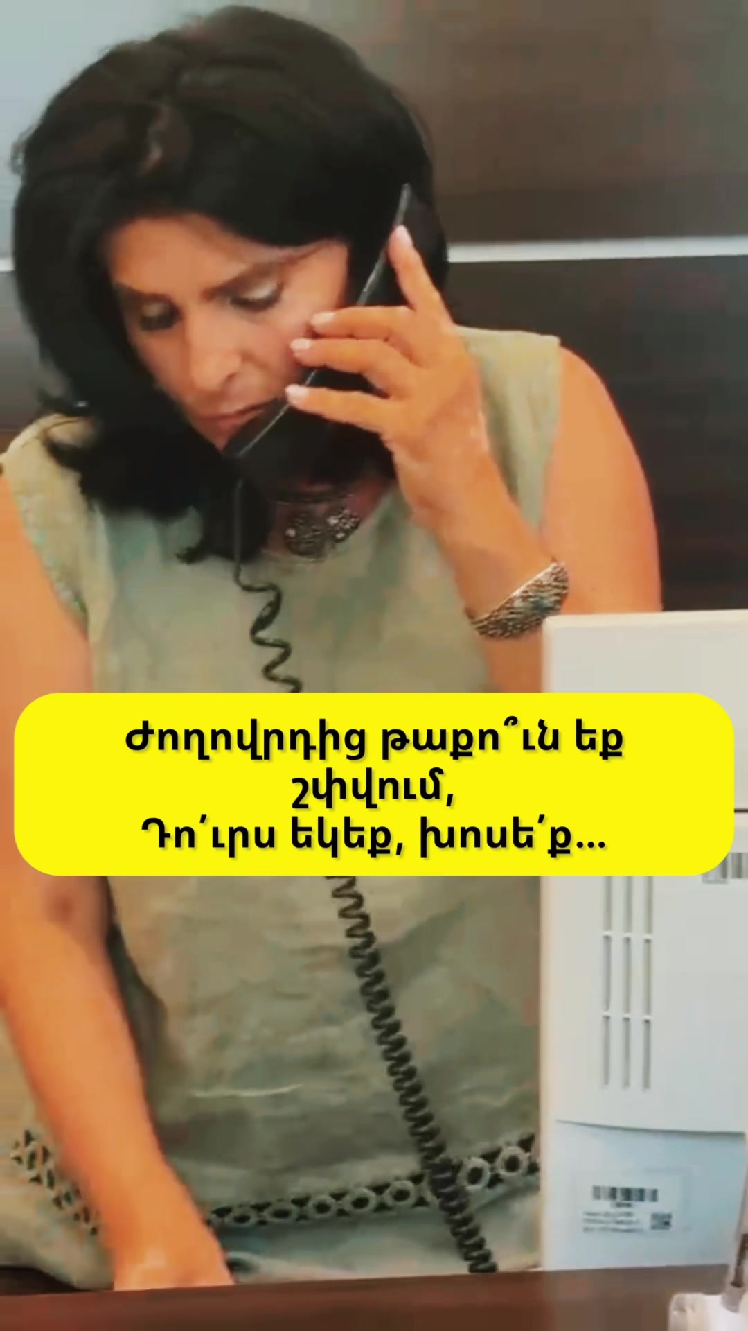 @ARSEN SARGSYAN /ԱՐՍԵՆ ՍԱՐԳՍՅԱՆ