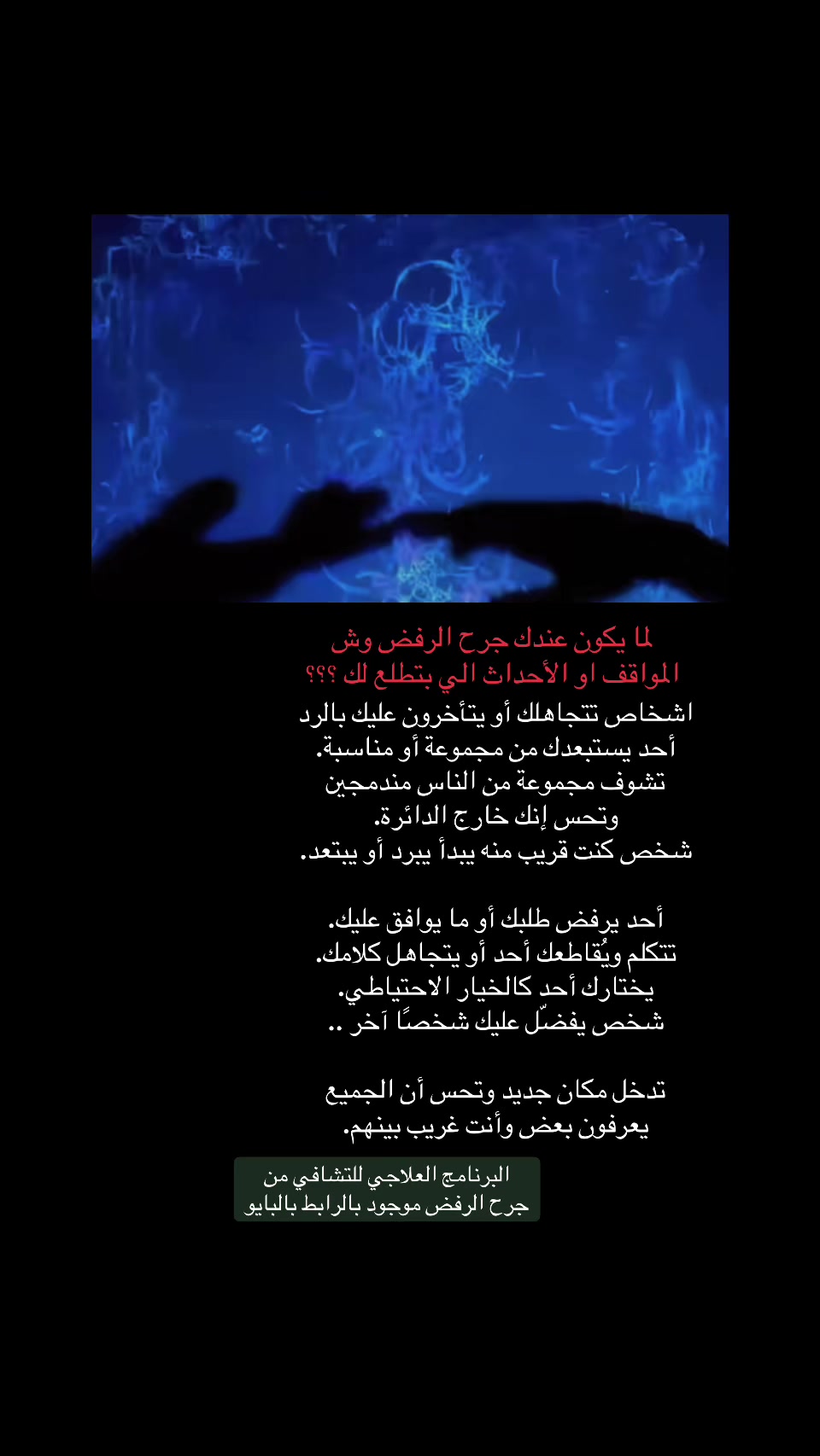 @هُـدنـة مع ذاتك 📝