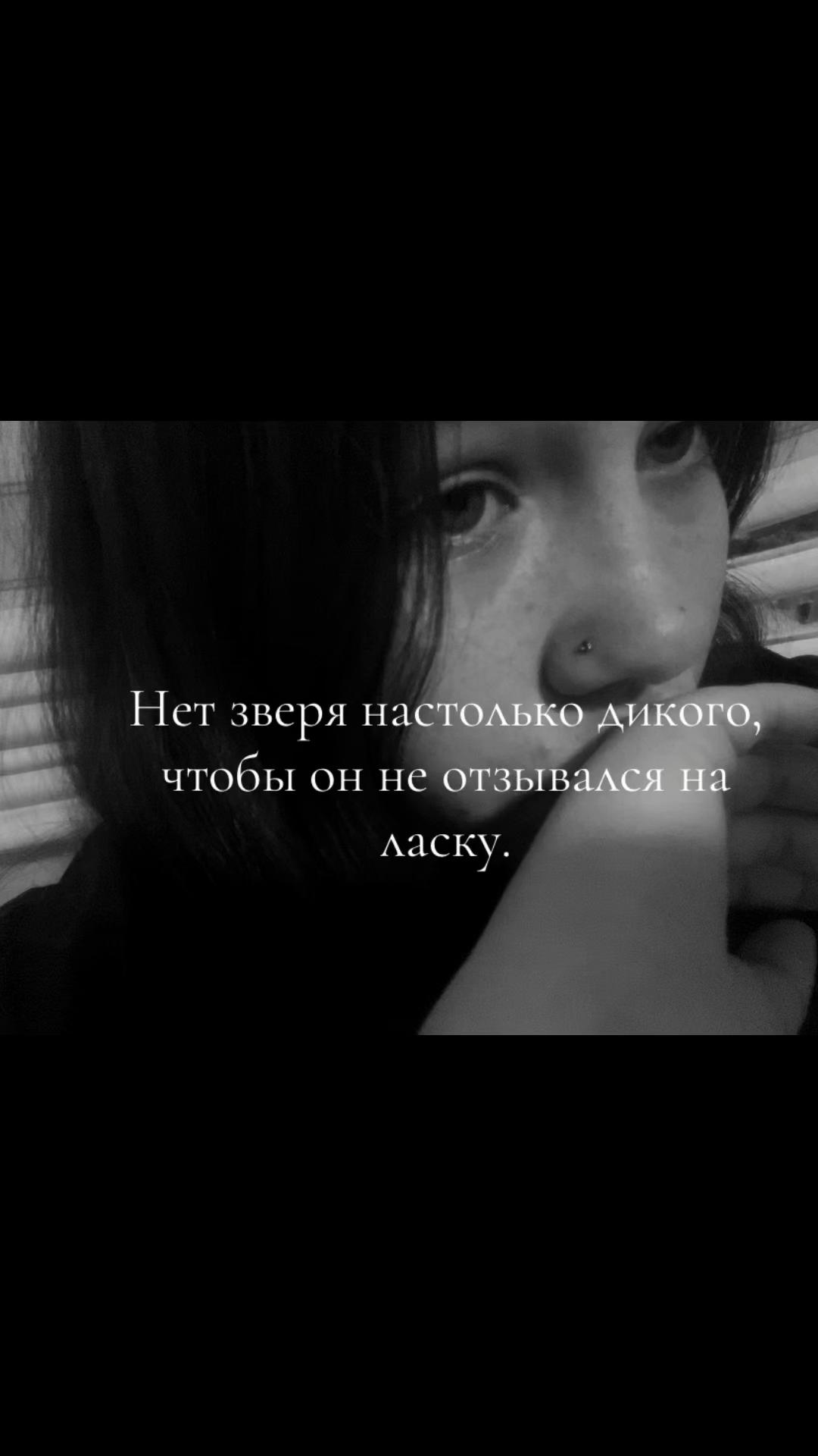 @🫀жена разведчика 🫀