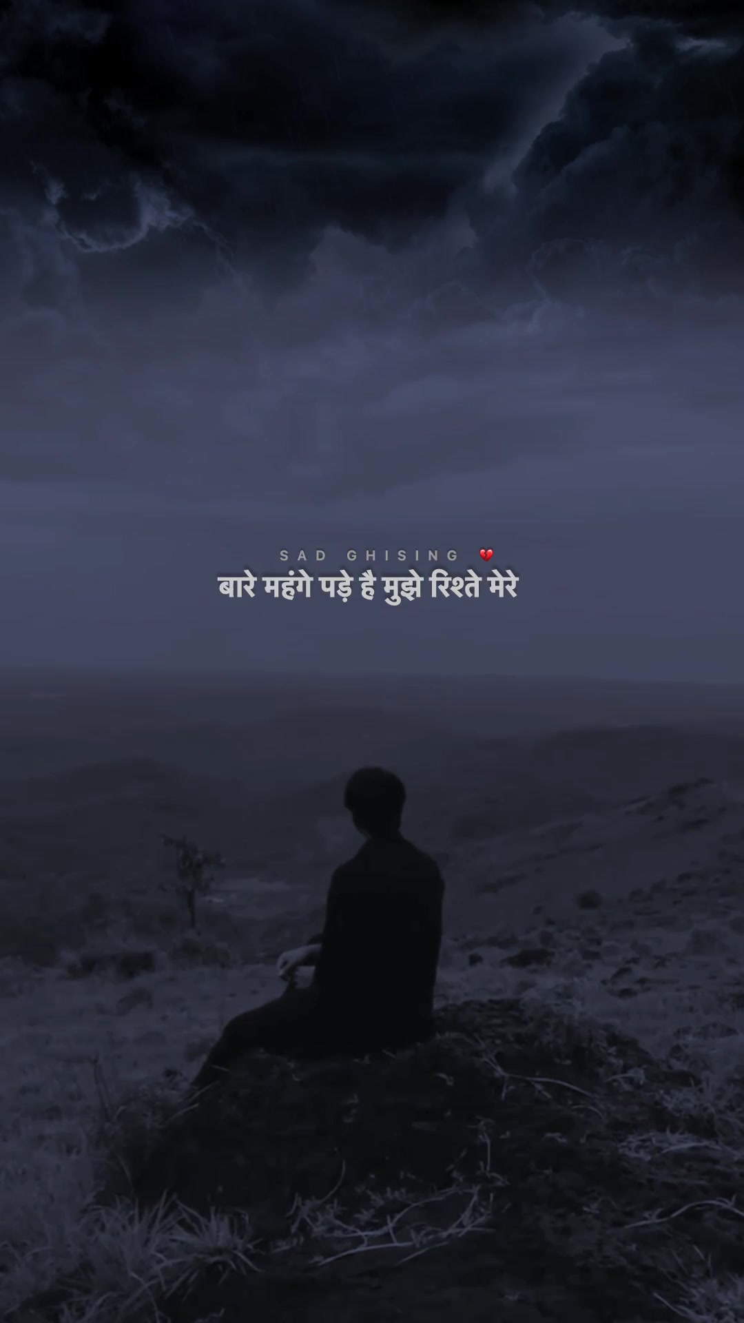 @SAD GHISING 😥💔