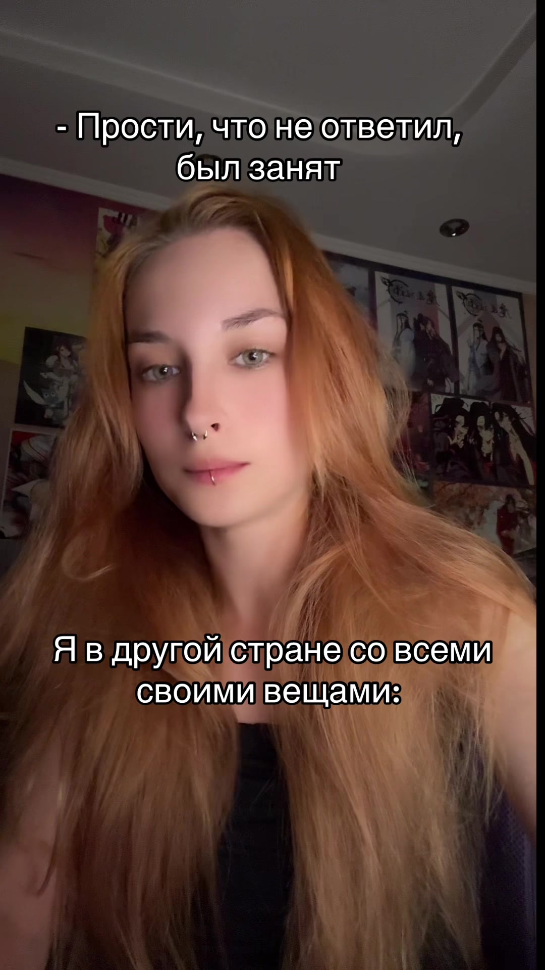 @l_lisssa_a