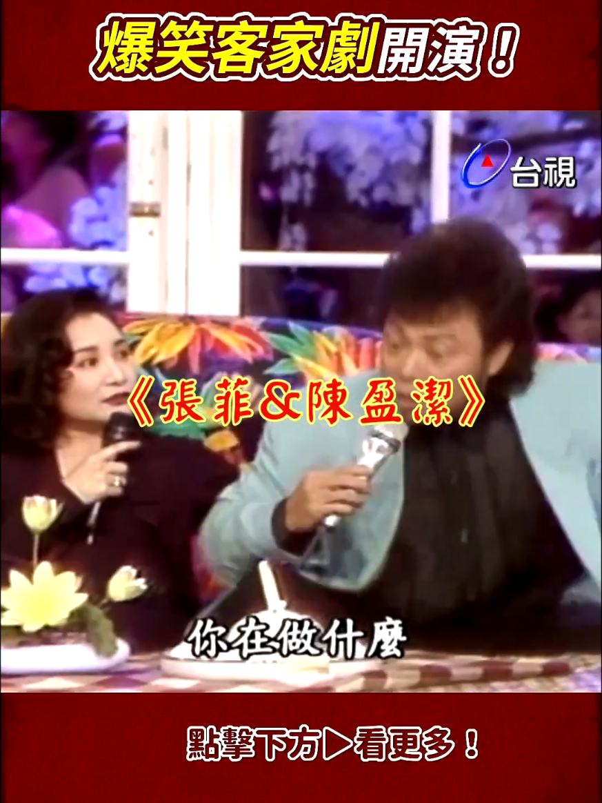 @雞不叫也天亮