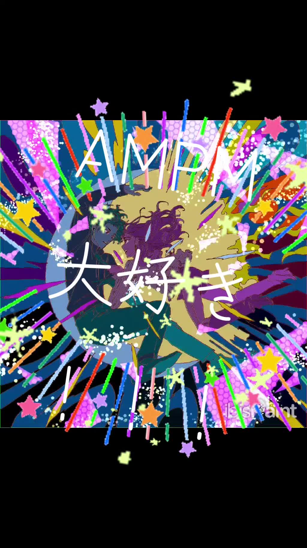 @ザ⭐インベーダー