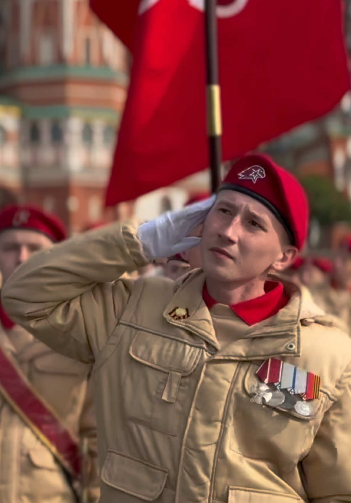 @Юнармия