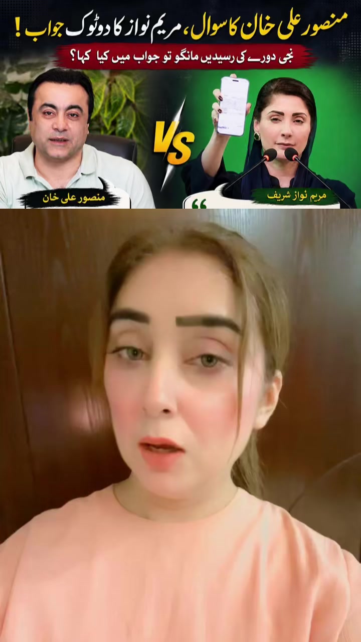 @Dr nabiha Ali khan Anchor