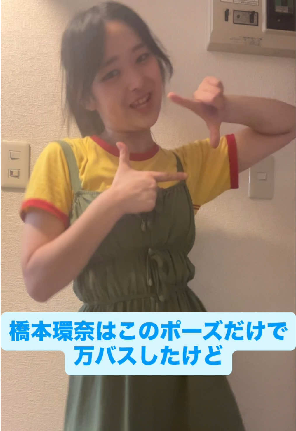 @MOMOCHANI