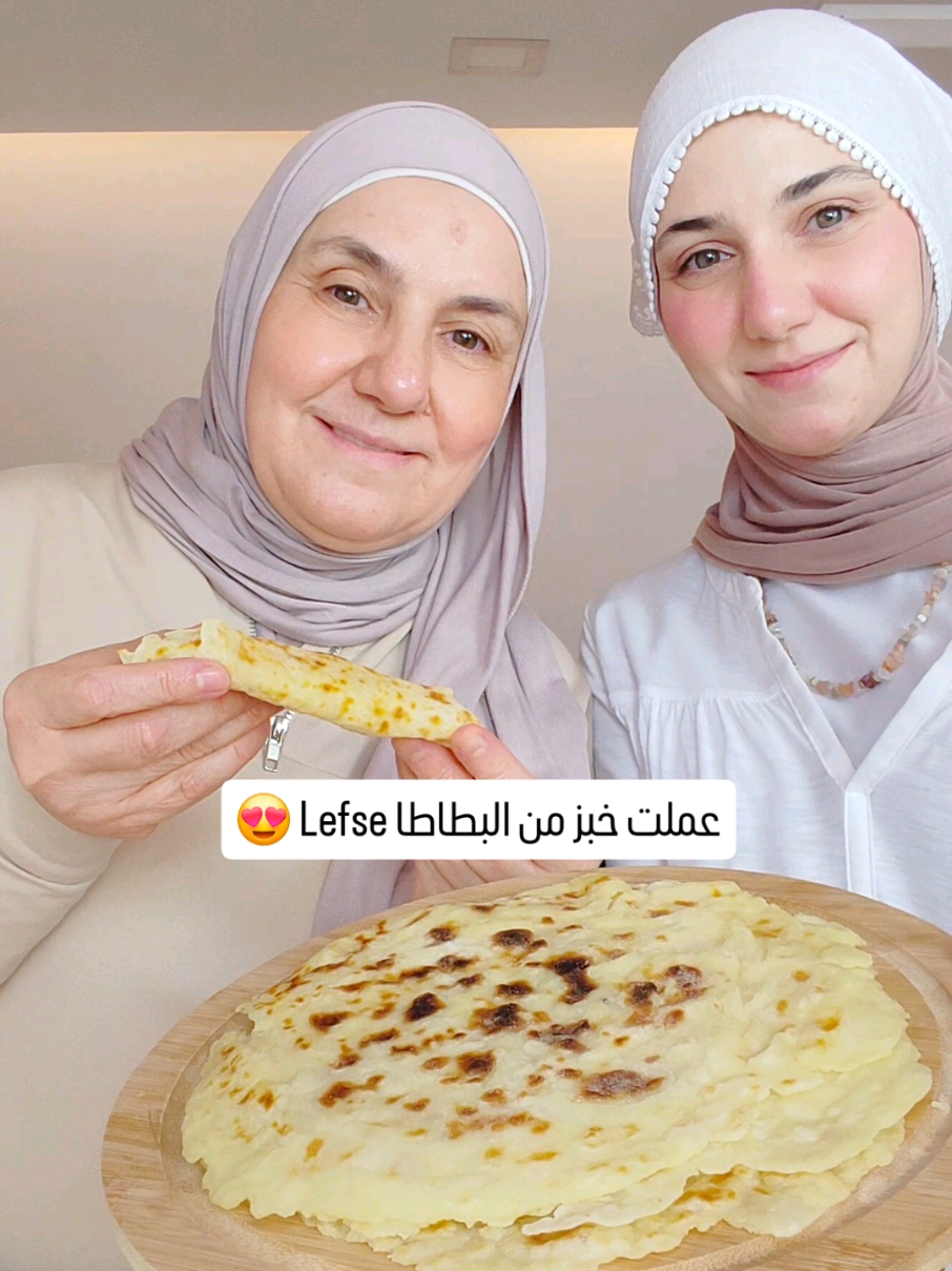 @Rosemary JasMar