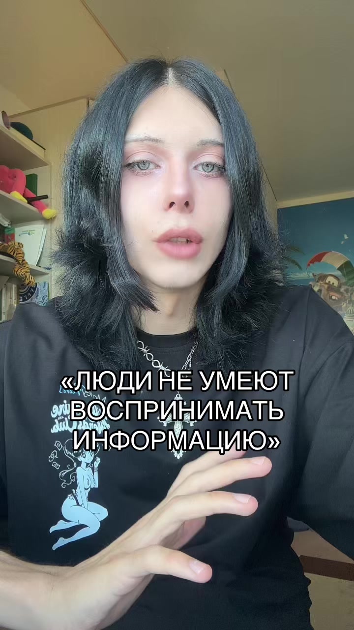 @ТГК: ШЛАКАБЛОК