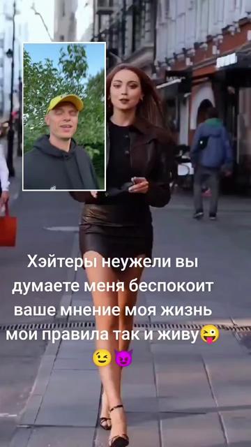 @Девушка на ВМW
