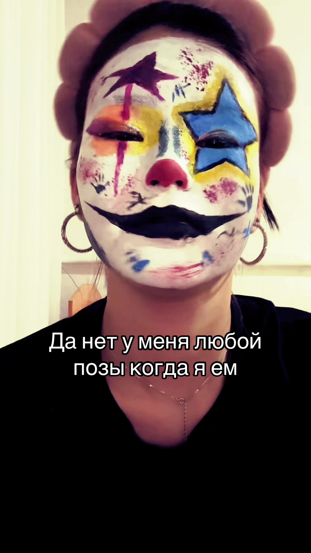 @Айдана,а для  друзей айка-Айди