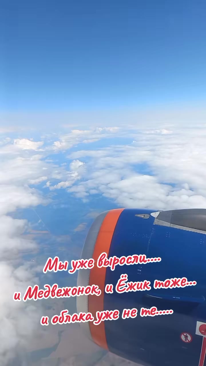 @🇧🇾Супер-Валерка🇷🇺