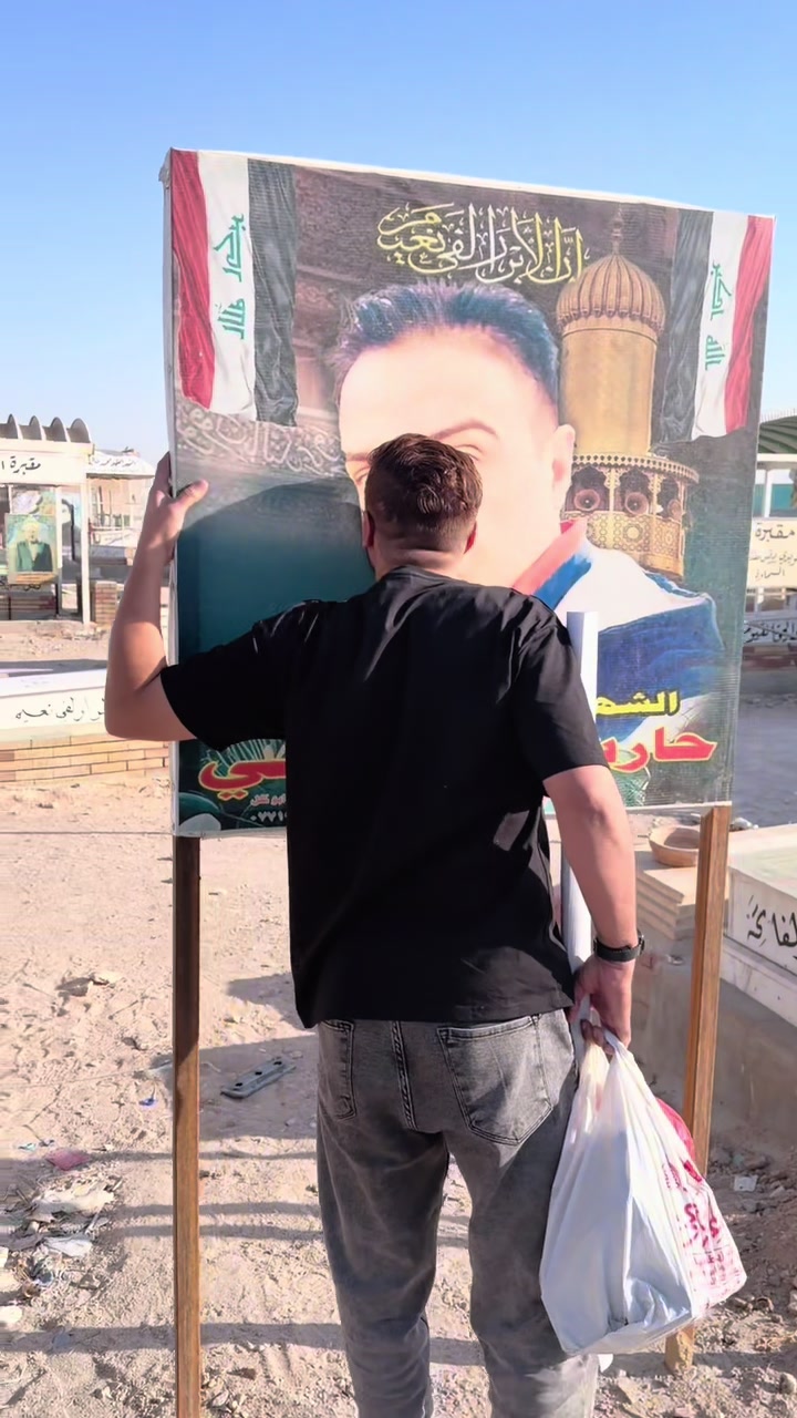 @💜🤍حسوني توتنهام 💜🤍