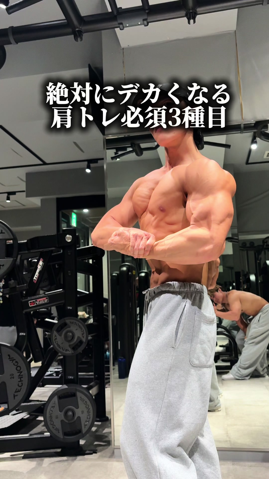 @スイートまっちょ/sweet macho