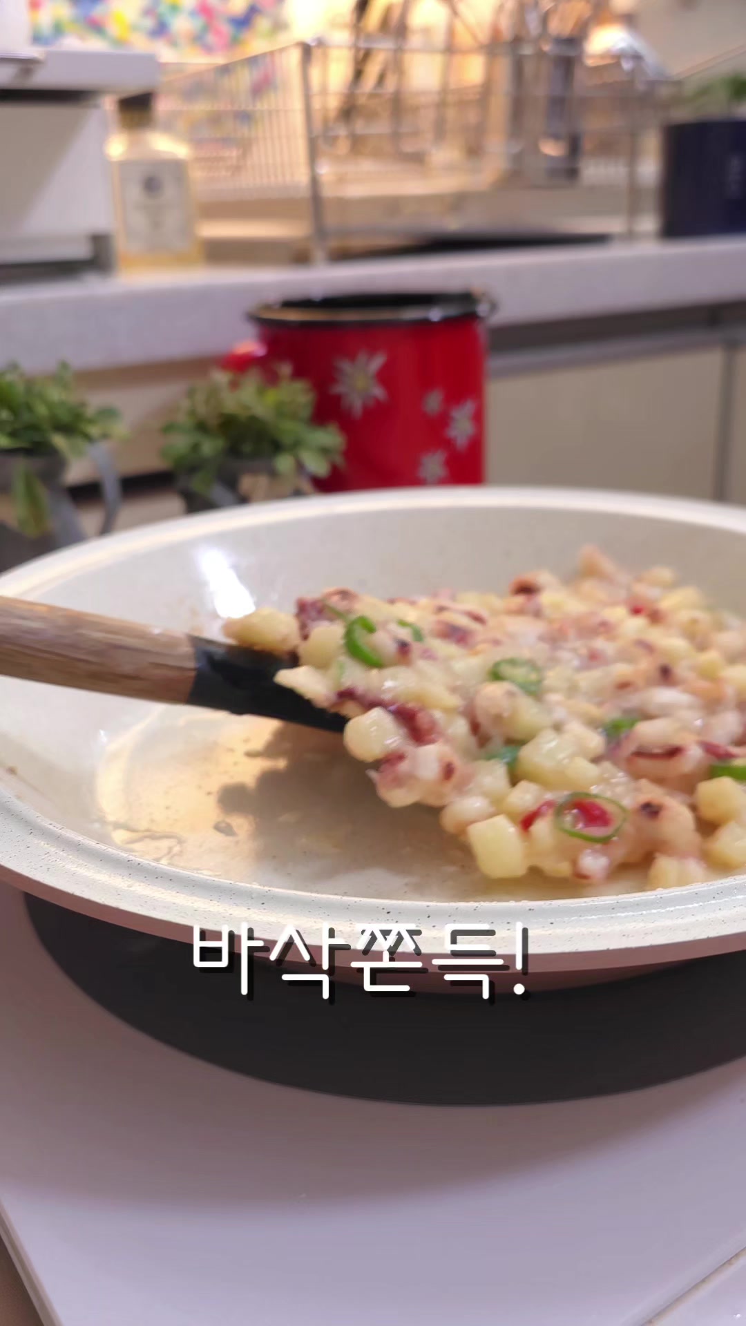 @굿데이