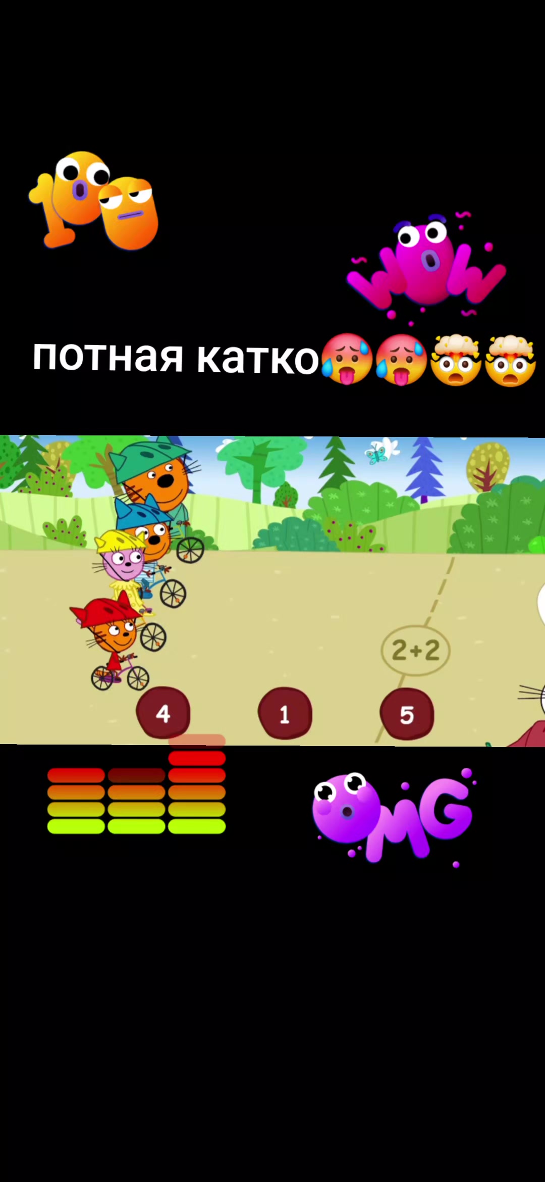 @🤓ждун картэля🤓