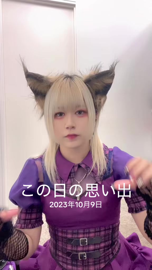 @やみ🦇⚠️(嘘月 睡)