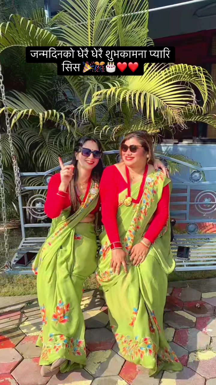 @Sarmila Bhattrai