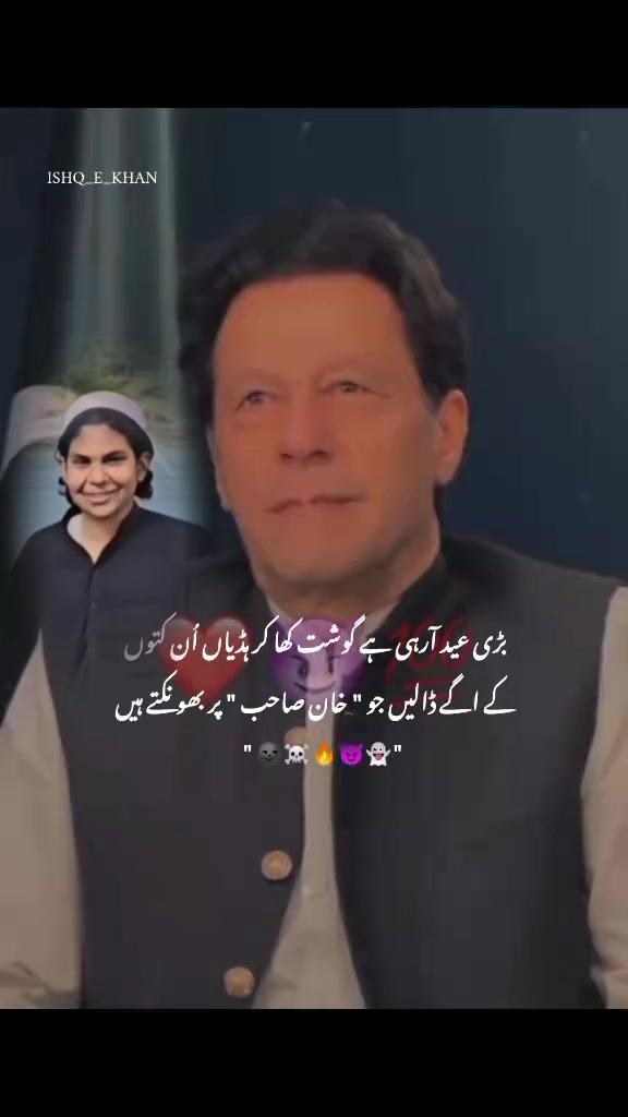 @➶➶➶➶➶ باغی🤡➍⓿➑🤡 ➷➷➷➷➷