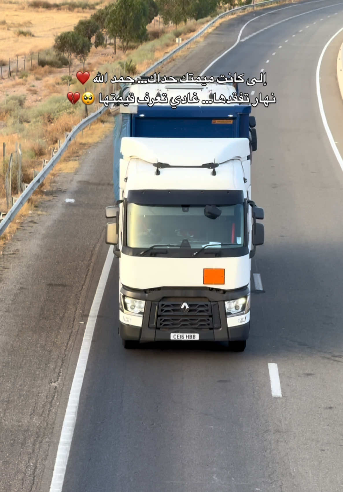 @Truck_ino30