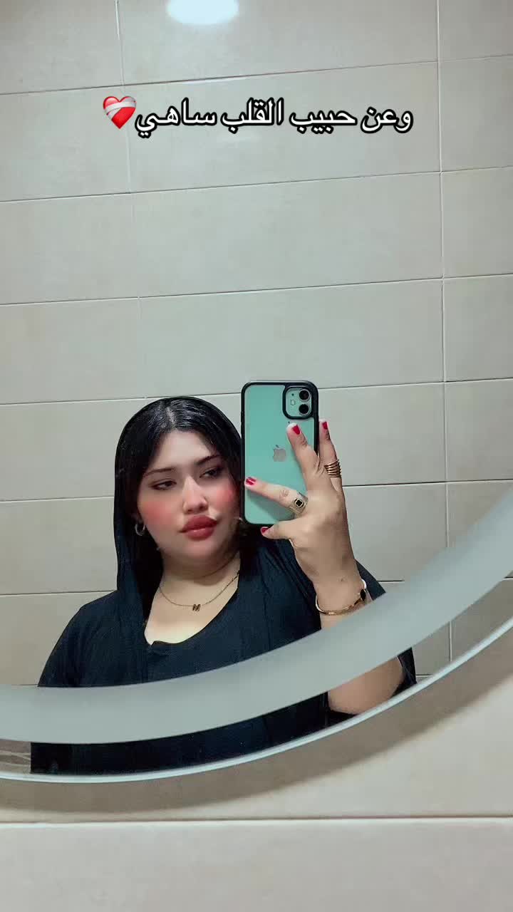 @Esraa Maher