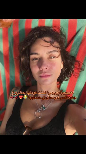 @ʙɪʀᴄᴇ 🦋