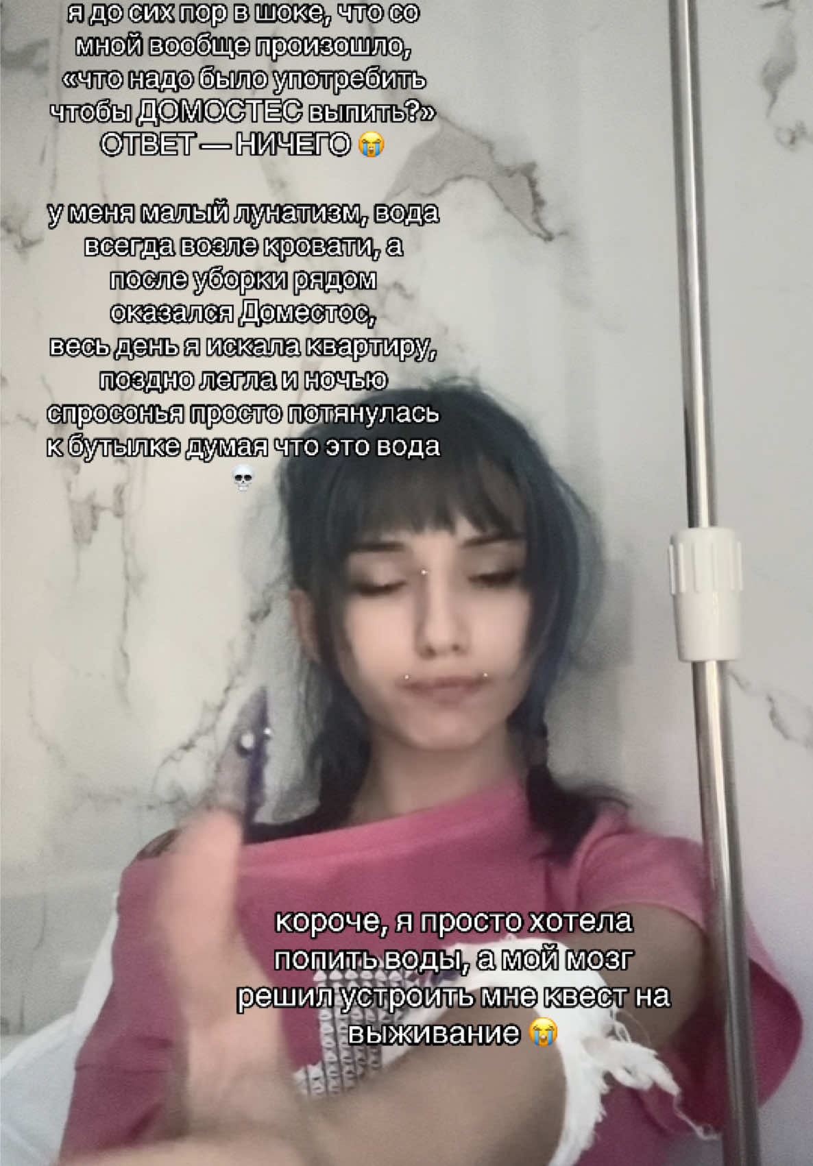 @p1p3tka