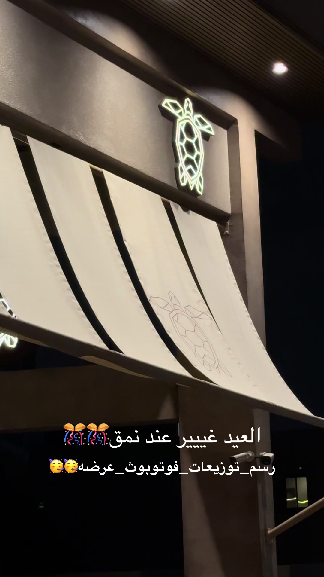 @بلوقر | الرياض🐈