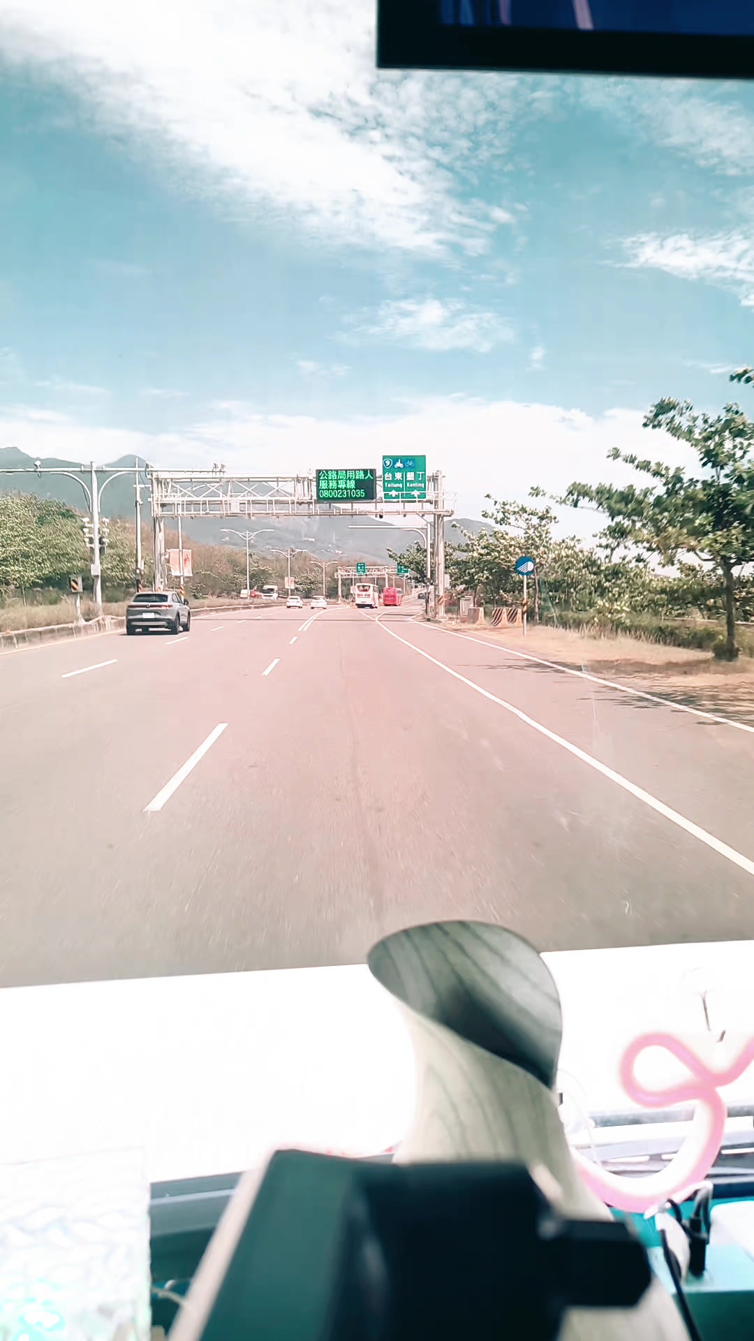 @獅子座 雲林聯盟